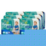 Pampers帮宝适 特级棉柔拉拉裤 中号M144片(男/女)