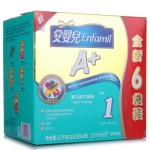 MeadJohnson美赞臣 安婴儿A+ 婴儿配方奶粉 1段 1200克