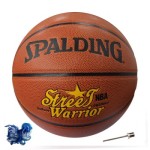 Spalding斯伯丁 篮球street warrior-街球勇士74-720(赠气针和网袋)