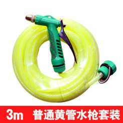 羊车王  YCW-2汽车高压洗车水枪 家用洗车器 镀全铜枪套装