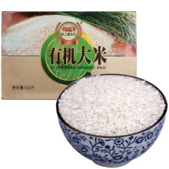 绿之源农庄 有机大米 礼盒装 5kg