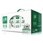 伊利 金典 纯牛奶 高蛋白牛奶 礼盒装 12*250ml*2箱
