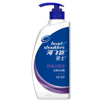 海飞丝 男士去屑洗发露舒缓止痒型730ML