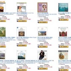 促销活动：亚马逊中国 进口CD/DVD