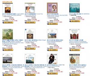 促销活动：亚马逊中国 进口CD/DVD