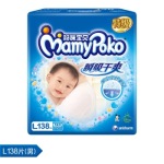Mamypoko妈咪宝贝 瞬吸干爽纸尿裤 大号L138片 9-14kg