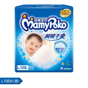 Mamypoko妈咪宝贝 瞬吸干爽纸尿裤 大号L138片 9-14kg