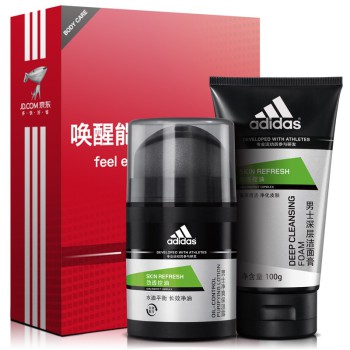 Adidas阿迪达斯 男士深层洁面膏100g+男士净爽保湿露50g