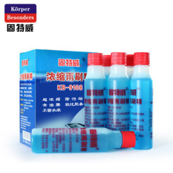 固特威 KB-9108 汽车玻璃水植物雨刷精夏季车用雨刮水 超浓缩雨刮精清洗液 60ml*12瓶 送试用装雨刷精+毛巾