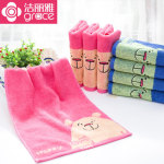 grace 洁丽雅 纯棉卡通童巾6条装