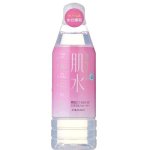 资生堂肌水 乳润滋养露(滋润型)400ml