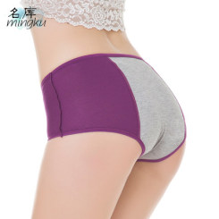 名库 生理裤 月经期防漏女士内裤 中腰无痕大码三角卫生裤3条装 多款可选