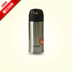 Tiger 虎牌 不锈钢单手易开型真空杯