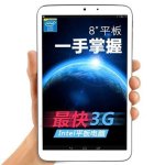 aigo爱国者 8英寸平板电脑X82(16G)白