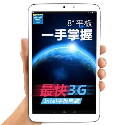 aigo爱国者 8英寸平板电脑X82(16G)白