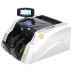 维融 JBYD-5805(B)语音报读USB升级点钞机 五磁六红外验钞机