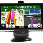 GARMIN 佳明 3750 导航仪