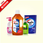 威露士 衣物家居清洁护理套装 9月22日11点开抢