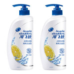 海飞丝 去屑洗发露750ml 清爽去油型*2瓶
