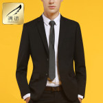 Muszoom满速 男士西服套装 商务正装休闲修身西装 送领带和袜子