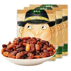 西域果园 玫瑰红葡萄干360g*3 (产地直送)