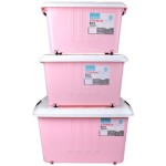 百草园 欧式滑轮加固加厚型多用塑料整理箱收纳箱