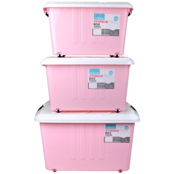 百草园 欧式滑轮加固加厚型多用塑料整理箱收纳箱