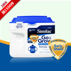 Abbott 雅培2段624g配方奶粉 美版进口 (9月23日10点开抢)