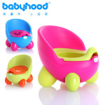 Babyhood世纪宝贝 BH-105婴儿坐便器宝宝马桶 儿童坐便器