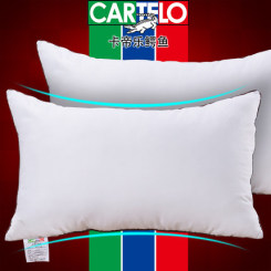 CARTELO卡帝乐鳄鱼 高级羽丝绒枕头枕芯 星级酒店专用枕