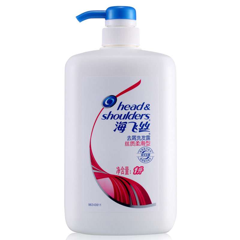 海飞丝 丝质柔滑洗发露优惠装 1000ml 