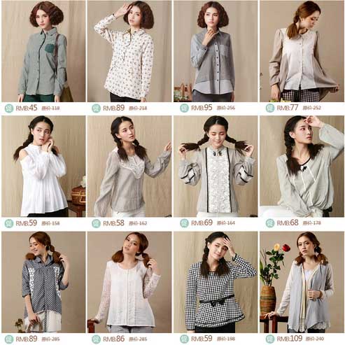 天猫jjg服饰旗舰店 棉麻女装清仓 退出天猫后会无期