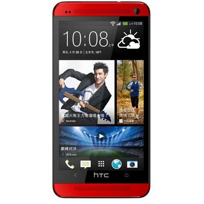 HTC One 801e 联通3G手机 全金属机身