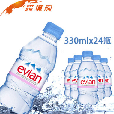 evian 依云 矿泉水 330ml*24瓶
