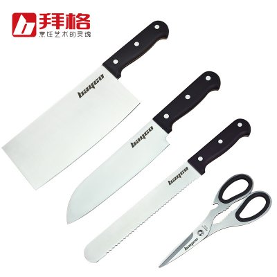Bayco拜格 刀具套装BD2824 不锈钢菜刀料理刀面包刀剪刀四件套