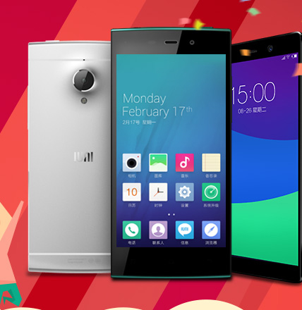 IUNI U2 3G手机(骁龙800+2G内存+1600万像素+1080P)