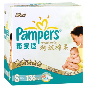 Pampers 帮宝适 旧特级棉柔纸尿裤 小号S136片(3-8kg)