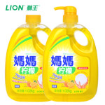 LION狮王 妈妈柠檬洗洁精大容量1.02KG*2瓶 快速去污