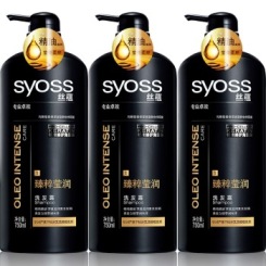 Syoss 丝蕴 臻粹莹润洗发露750ml*3瓶