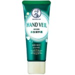 Mentholatum曼秀雷敦 水份润手霜50g