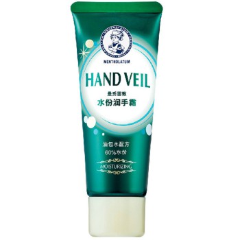 Mentholatum曼秀雷敦 水份润手霜50g
