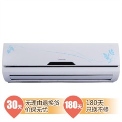 CHANGHONG 长虹 KFR-32GW/DHZ(W1-H)+2 1.5匹 壁挂式家用冷暖空调(白色)