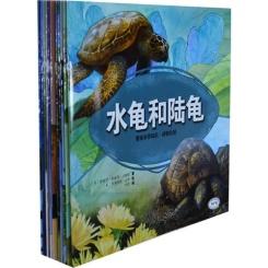 《看绘本学知识》（全12册）[3~6岁]