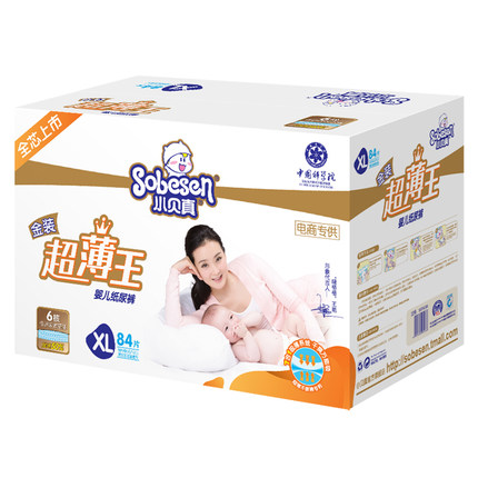 小贝真 金装超薄王婴儿纸尿裤XL84片 S/M/L/XL四码任选