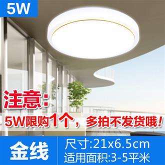 白菜特价包邮 牛角梳 小夜灯 收纳盒