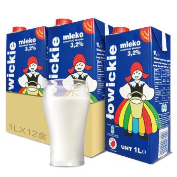 lowicz 罗兹姑娘全脂纯牛奶1L*12 波兰进口牛奶