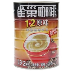 Nestle雀巢咖啡原味1+2罐装1200g(券后折合49.9元/罐)