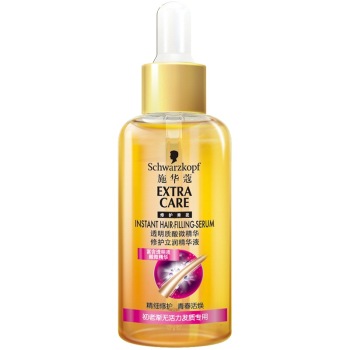 Schwarzkopf 施华蔻 透明质酸微精华修护立润精华液60ml