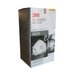 3M 9002V 颗粒物头带式防护口罩 KN90 25个