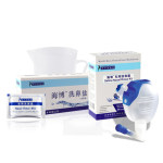 HABOUR 海博 洗鼻器 鼻腔冲洗器 瑜伽洗鼻壶(含洗鼻盐65袋)